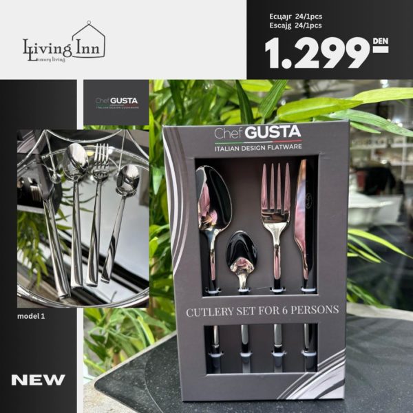 Есцајг сет 24/1 Chef Gusta, модел 1