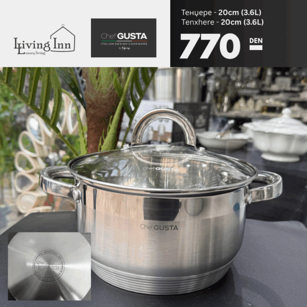 Chef Gusta Тенџере 20cm (3.6L)