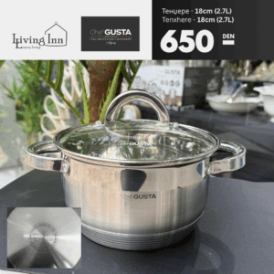 Chef Gusta Тенџере 18cm (2.7L)