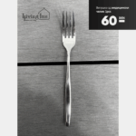 Виљушка од медицински челик 18/10