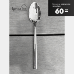 Лажица од медицински челик 18/10