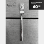 Виљушка од медицински челик 18/10