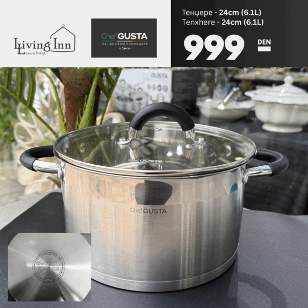 Chef Gusta Тенџере 24cm (6.1L)
