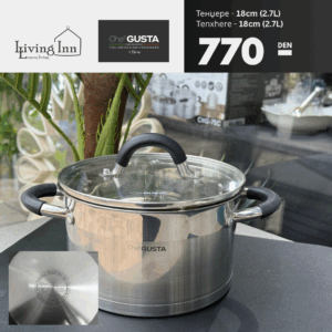 Chef Gusta Тенџере 18cm (2.7L)
