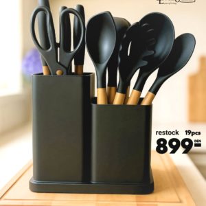 Кукнски лажици 19/1