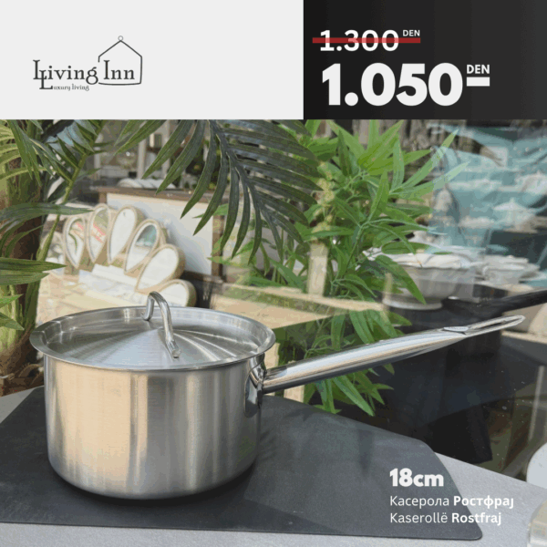 Тенџере ростфрај 18cm