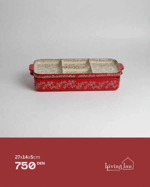 Прмиум Керамички садови за печење и апетисани 27x14x8 cm