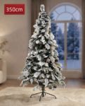Snow Pine Новогодишна Снежна Елка со шишарки, 350cm