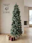 Ливинг Инн Holiday Heritage Новогодишна Елка со бобинки и шишарки, 180cm